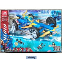60083 - 380pcs