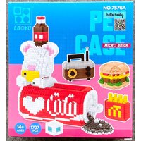 Boyu 7576 White Bear 1727pcs