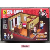 Renzaina 747 Yor’s Room 386pcs