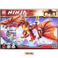 60080 - 575pcs