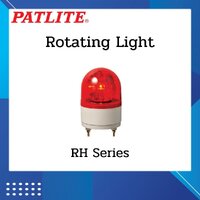 RH-24L-R [สีแดง 24Vdc.]