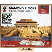 Yz088 - The Hall of Supreme Harmony 6666pcs