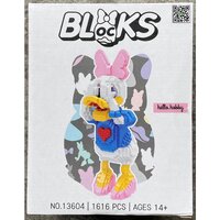13064 Daisy Duck 1616pcs