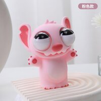 ชมพูยืน