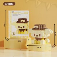 Pompompurin sit 230pcs