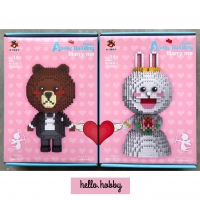 Building Star 8836 Line Friends Brown Wedding Ver
