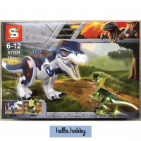 SY 004 Dinosaur 35pcs