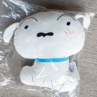 Shiro