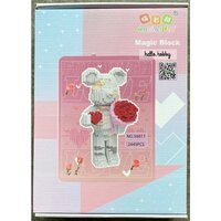Haicaipin 58011 ขาว 2449pcs