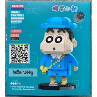 Balody 18172 Student 877pcs