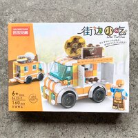 Roasted Chestnut 160pcs