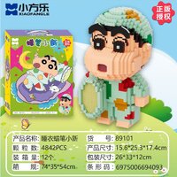 Pyjamas 4842pcs