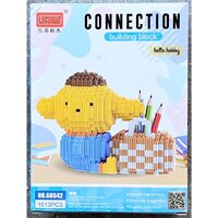 Lechuan 68542 Pompompurin 1013pcs