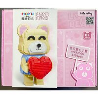 MY 93005 Heart 1195pcs