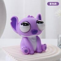 ม่วงนั่ง