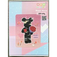 Haicaipin 58013 ดำ 2449pcs
