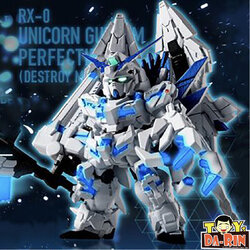 $ FW GUNDAM CONVERGE: CORE Unicorn Gundam Perfectibility (Destroy Mode) (PB)