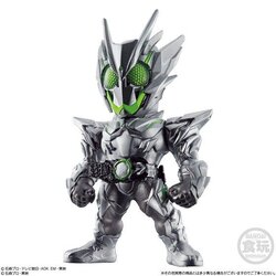 #115 Kamen Rider Zero-One Metal Cluster Hopper