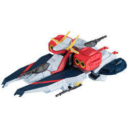 $ FW GUNDAM CONVERGE SB04 Nikaya - Argama-class Assault Carrier (PB)