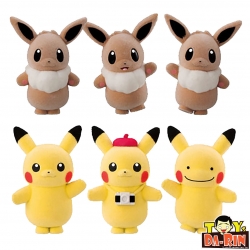 $ Pokemon FLOCKY DOLL 02