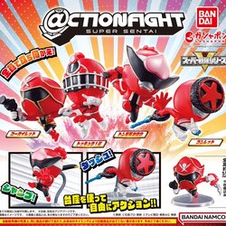 CPRE-ORDER ACTION FIGHT Super Sentai Series