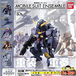 $ Mobile Suit Gundam MOBILE SUIT ENSEMBLE 03.5