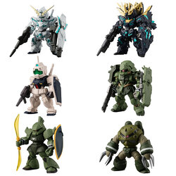 $ FW GUNDAM CONVERGE Mobile Suit Gundam UC Special Selection
