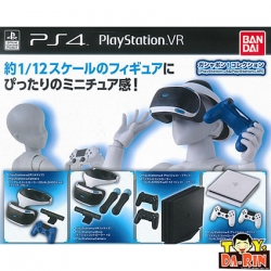 Gashapon ! Collection - PlayStation 4 & PlayStation VR