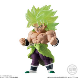 #01 Broly (SS Full Power)