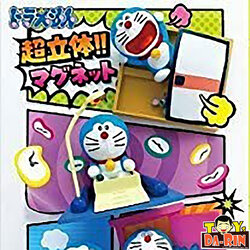 $ Doraemon - Chou Rittai!! Magnet