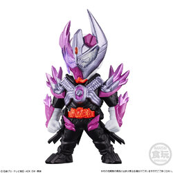 #166 Kamen Rider Valvarad