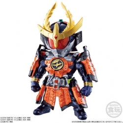 #67 Kamen Rider Gaim Katidki Arms