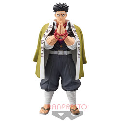 $ Kimetsu no Yaiba Figure - Kizuna no Sou Vol.15 B - Gyomei Himejima
