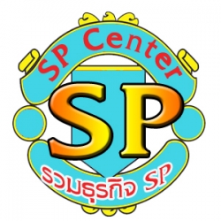 รับเหมาดันท่อลอดถนน