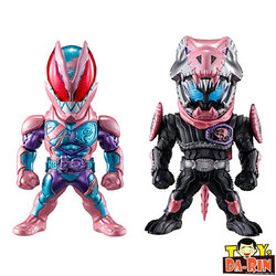 SET 2Pces (#131 Kamen Rider Revi Rex Genome & #132 Kamen Rider Vice Rex Genome)