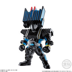 #127 Kamen Rider Diend