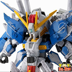 $ NXEDGE STYLE [MS UNIT] Ex-S Gundam (Blue Splitter)