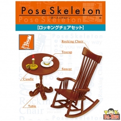 Pose Skeleton Accessory - Rocking Chair Set