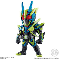 #95 Kamen Rider Zero-One Shining Assault Hopper