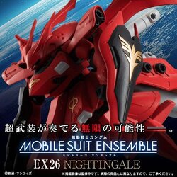 $ Mobile Suit Gundam MOBILE SUIT ENSEMBLE EX26 Nightingale (PB)
