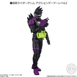 #01 Kamen Rider Genm Action Gamer Level 2