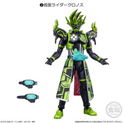 #02 Kamen Rider Cronus
