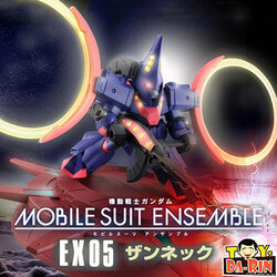 $ Mobile Suit Gundam MOBILE SUIT ENSEMBLE EX05 Zanneck (PB)