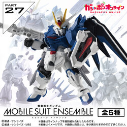 $ Mobile Suit Gundam MOBILE SUIT ENSEMBLE 27