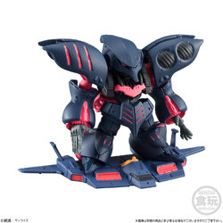 $ FW GUNDAM CONVERGE: CORE Psyco Gundam MK-II Option Part Set (PB)