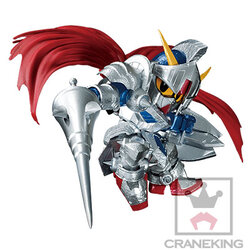 $ GOUKAI SD Gundam - Knight Gundam