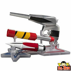 $ TAMASHII LAB Ultraman - Science Special Search Party Raygun Super Gun (PB)