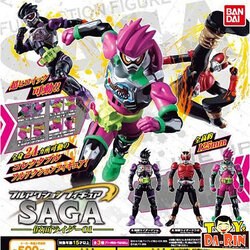 FULL ACTION FIGURE SAGA Kamen Rider 01