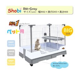 Shobi-R81 กรงกระต่ายรุ่นใหม่
