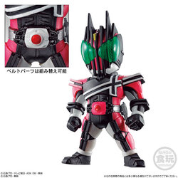 #91 Kamen Rider Decade (Neo Decadriver ver.)